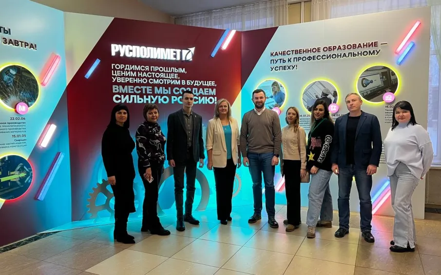 Встреча молодежи городского округа г. Кулебаки с заместителем министра молодежной политики Нижегородской области